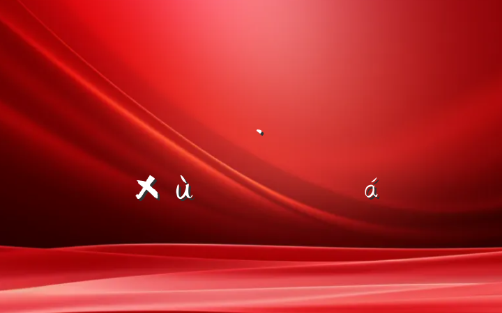 ʦʦר⡷ѧϰĵ
