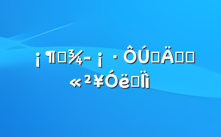 ʫԽϵĴӰ