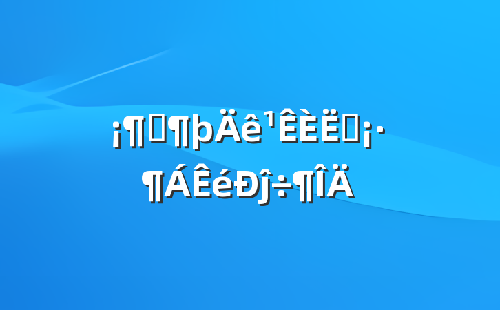 ʮϷĵ÷
