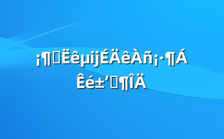 ʮĳ񡷶ʼǷ