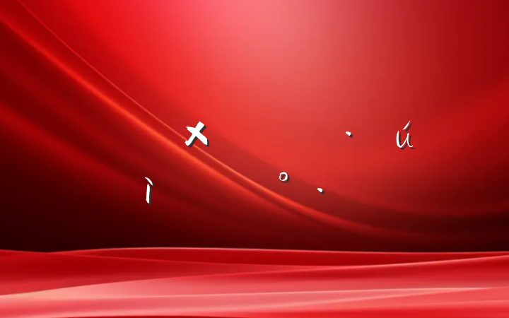 ʯһסµĽ