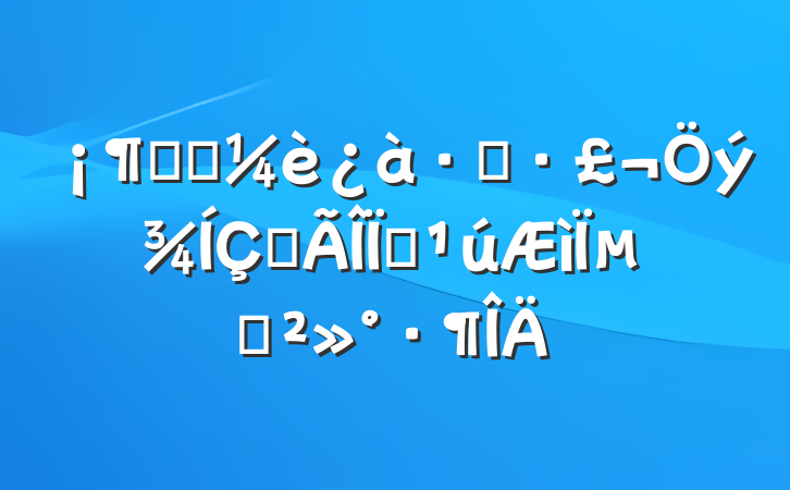 ʸ־ܶഺ롷µĽ