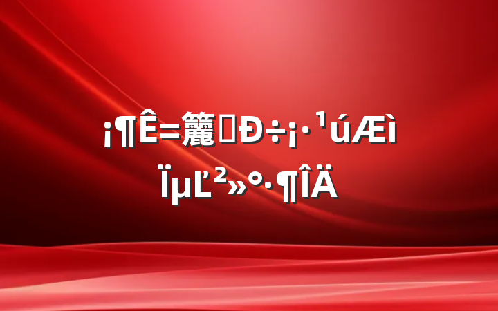 籭˼µĽ
