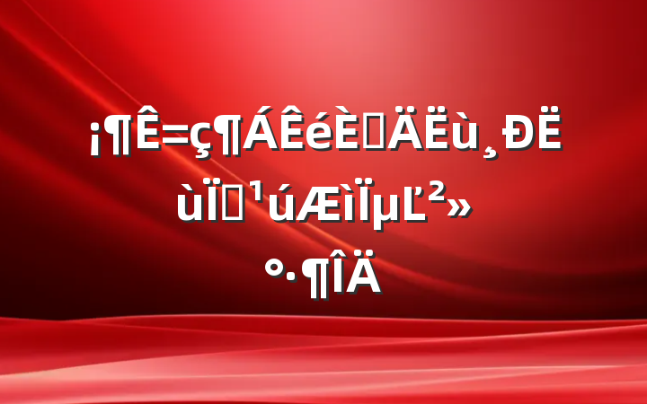 յ롷µĽ