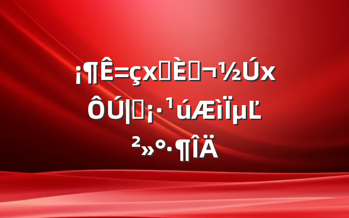 ʳգʱµĽ