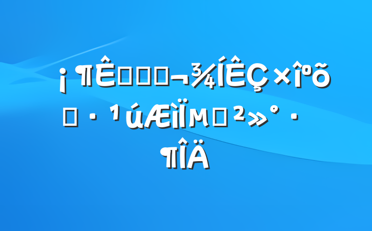 ʺϵģõġµĽ