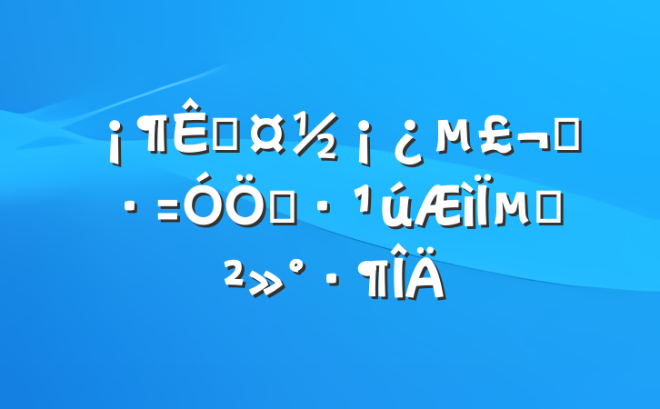 ػԤ֡µĽ