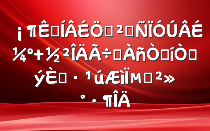 ؼذȫɼ ֪ǿԴˡµĽ
