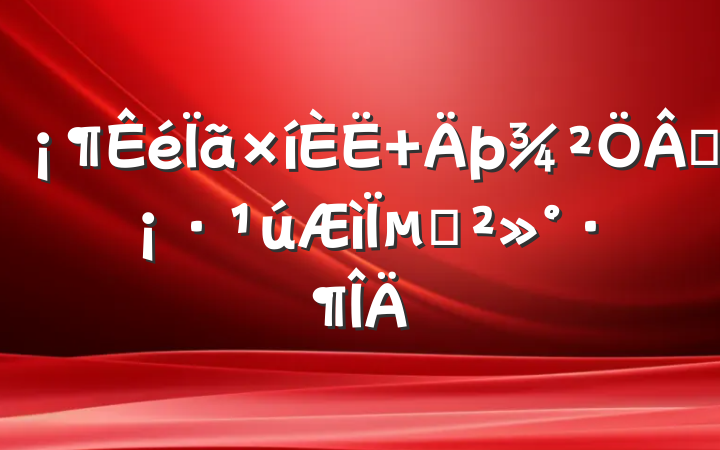  ԶµĽ