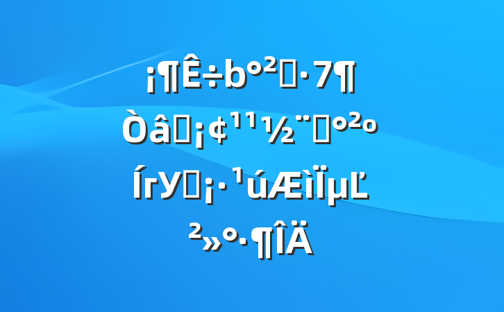 ȫʶƽгУ԰µĽ