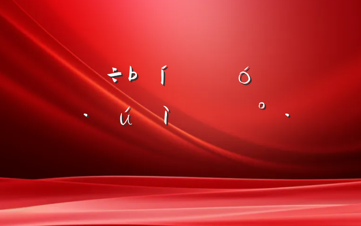 ׷ɹµĽ