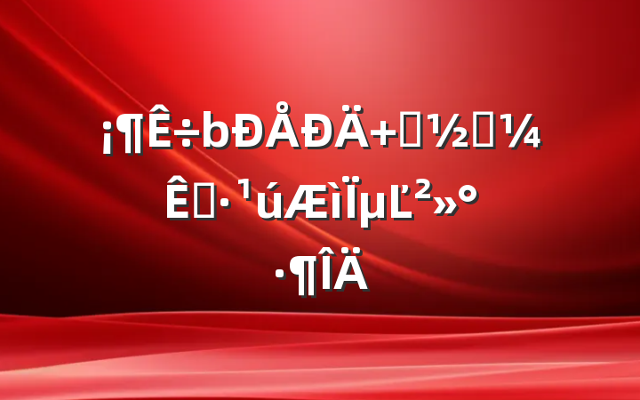  ӭӿԡµĽ