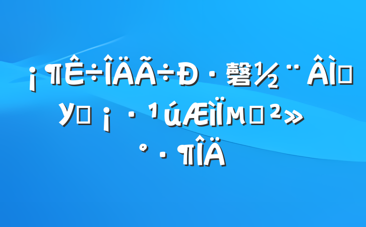 ·磬ɫУ԰µĽ