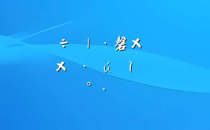 ѧ磬ѧӡµĽ