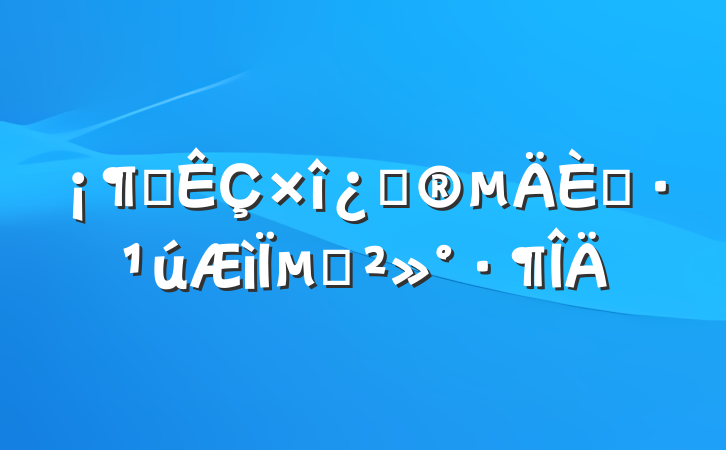 ˭ɰˡµĽ