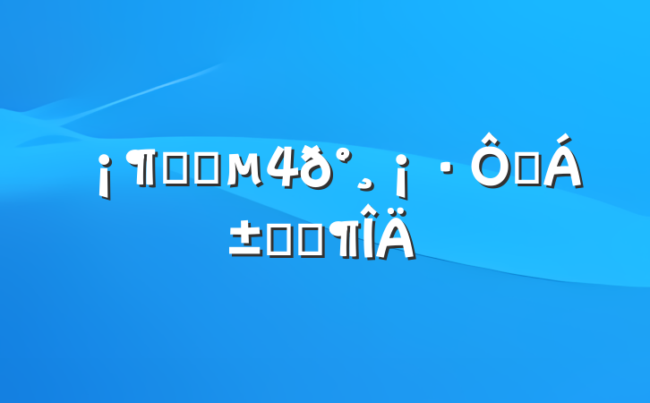ˮ֪𰸡ĶʼǷ
