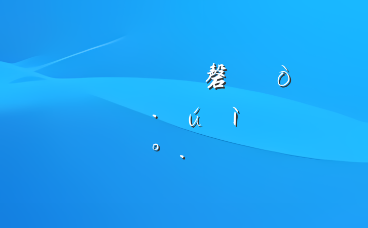 ˼磬ɽµĽ