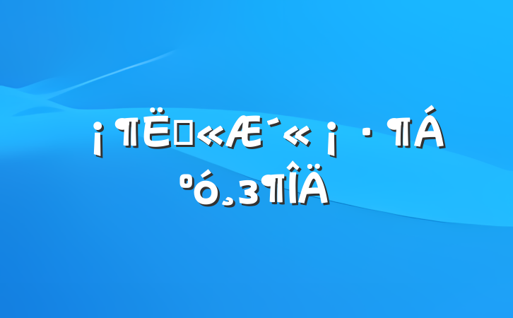 ն´з