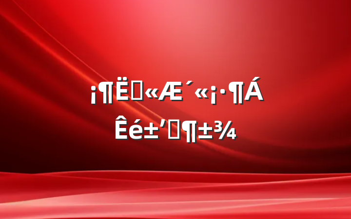 ն´ʼǷ