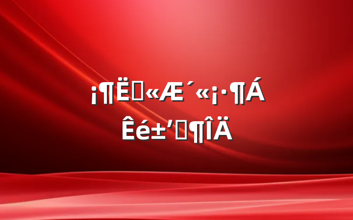 ն´ʼǷ