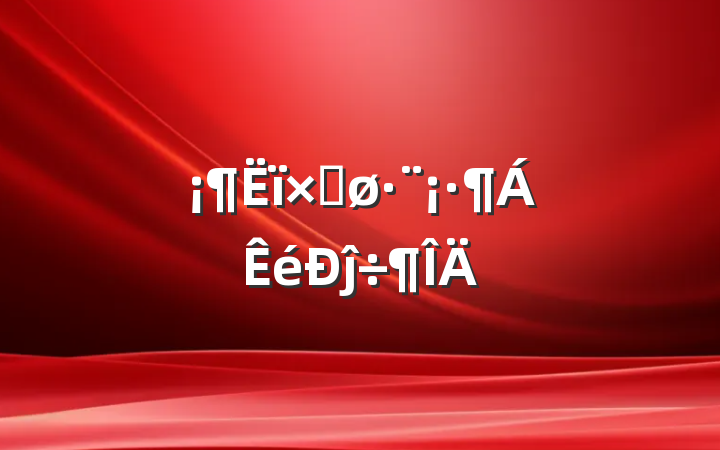 ӱĵ÷