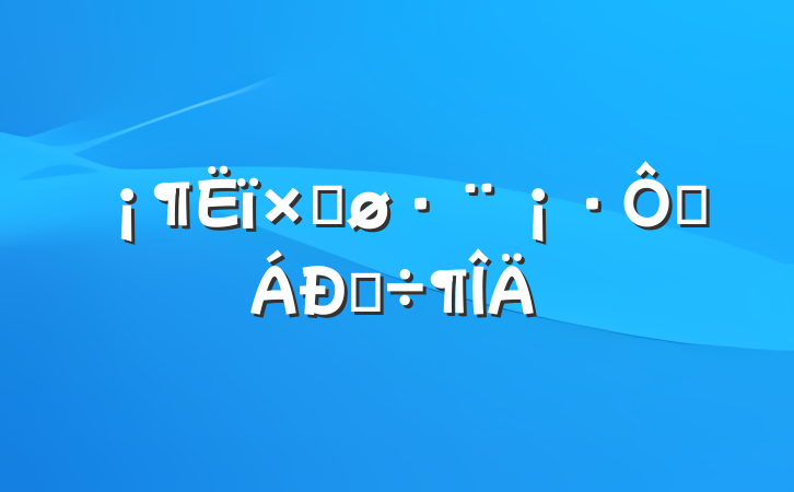 ӱĶĵ÷