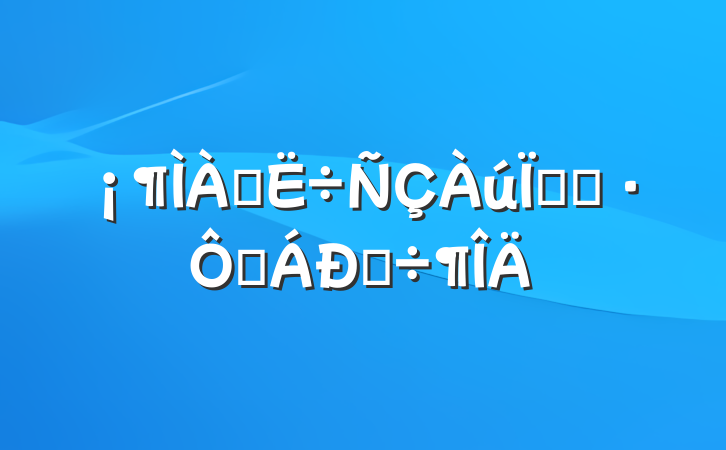 ķռǡĶĵ÷