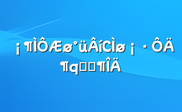 СĶʼǷ