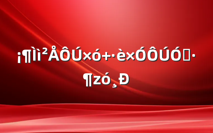  ҡ