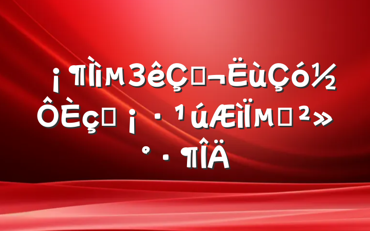 ڣԸµĽ