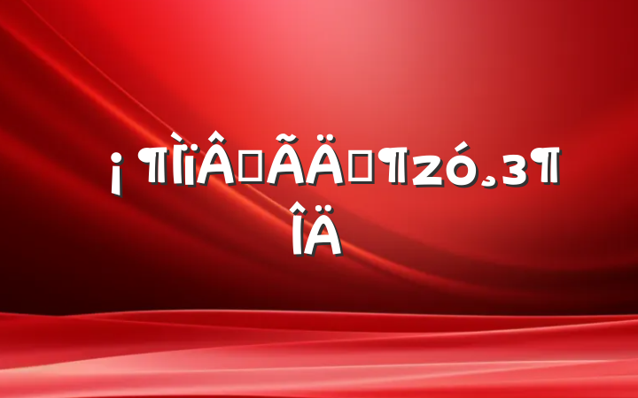 ݹз