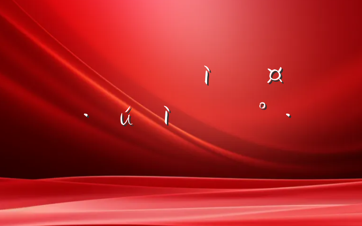 ͯķֳɳµĽ