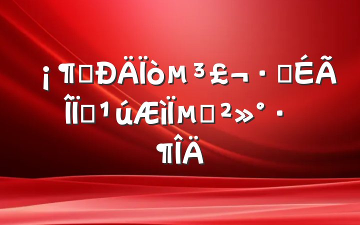 ͯ򵳣ŷ롷µĽ
