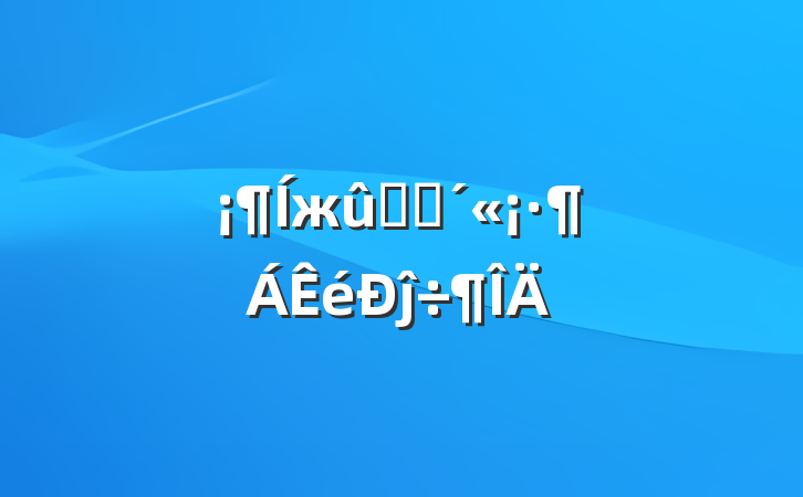ж˹̩ĵ÷