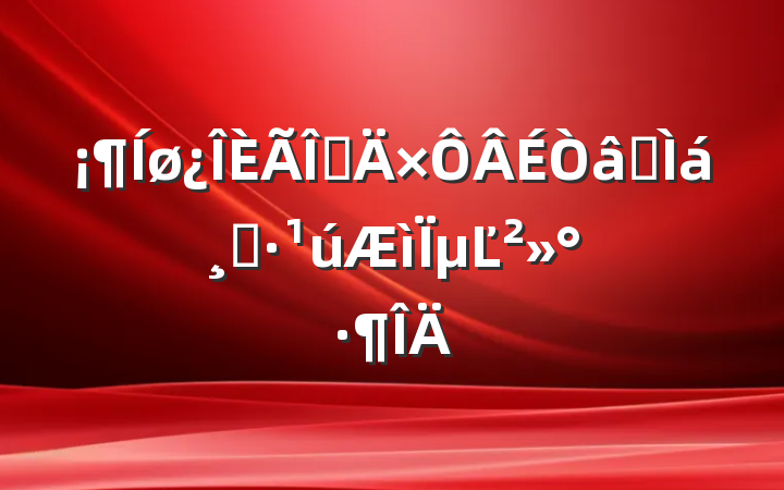 ҵʶߡµĽ