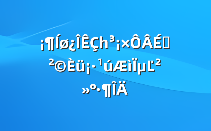 һƴµĽ
