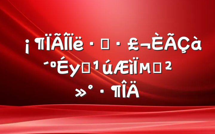 Ϊܶഺ⡷µĽ