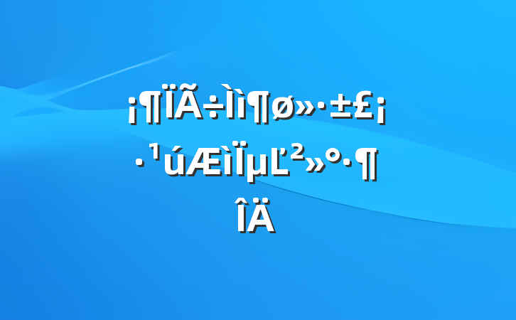 ΪµĽ
