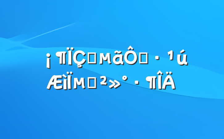 ΪഺޡµĽ
