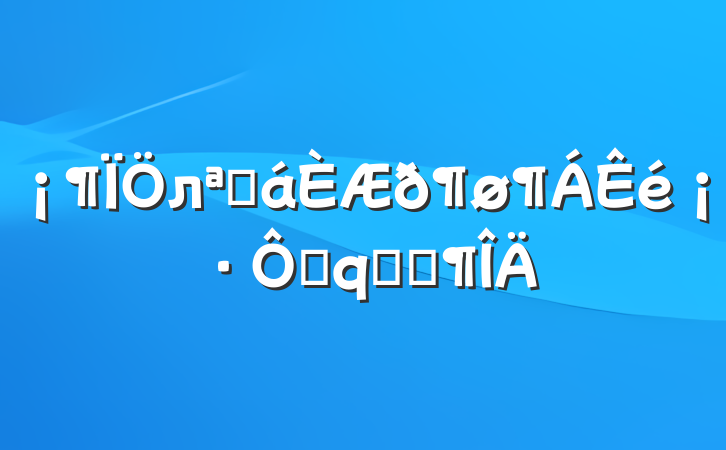 Ϊл֮顷ĶʼǷ