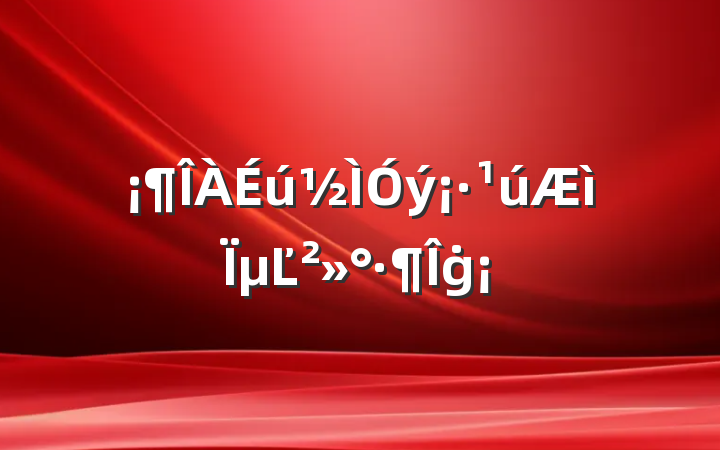 µĽġ