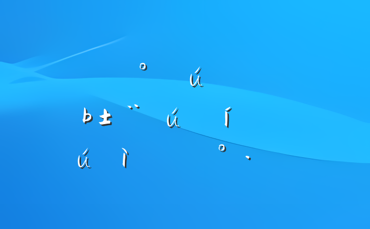 °֮־ʿ֮롷µĽ
