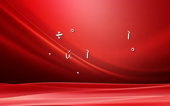 ȫȼ١µĽ