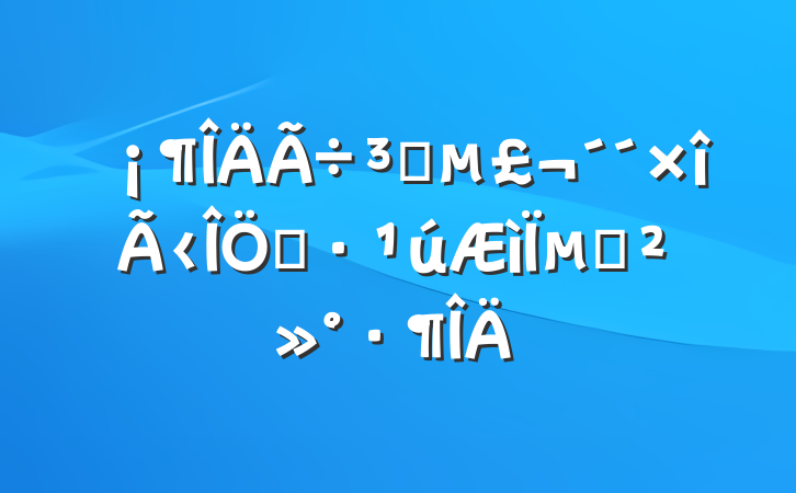 ˳ݡµĽ