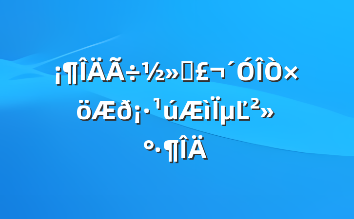 ͨ𡷹µĽ