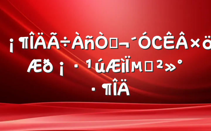 ǣС𡷹µĽ