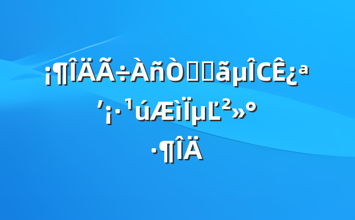 ǴӵС¿ʼµĽ