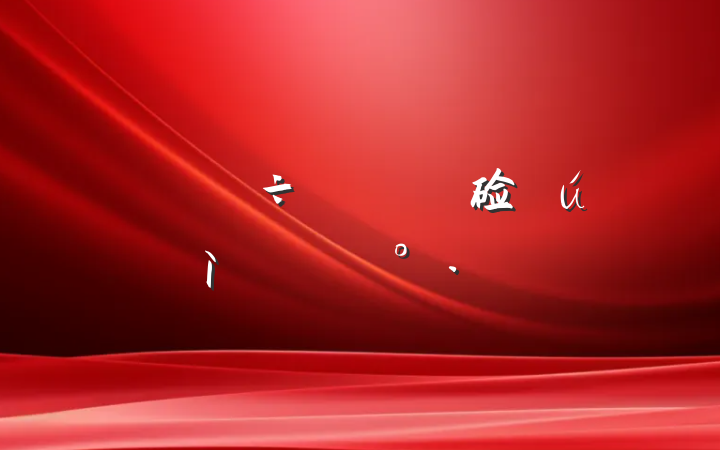 ʹ硷µĽ
