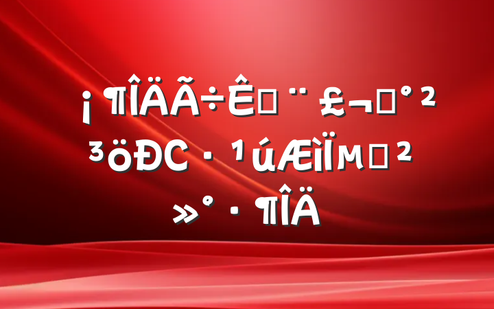 طƽСµĽ