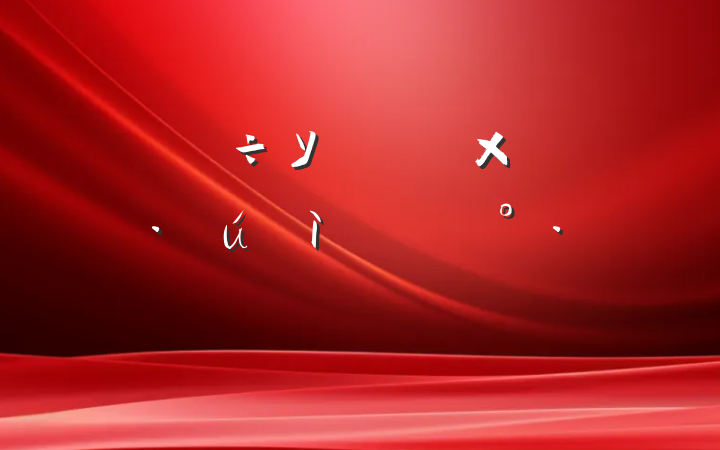 У԰𡷹µĽ